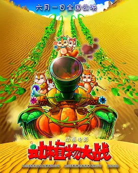 玖玖综合伊人